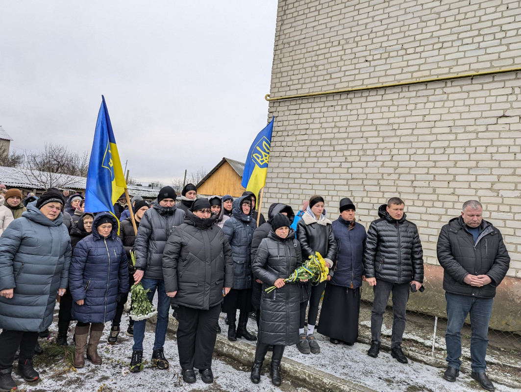 Так і не встиг створити сім'ю: на Волині попрощалися з Героєм Олегом Гарасимлюком