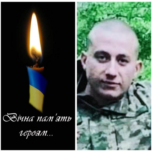 На Волині просять зустріти загиблого на війні героя Тараса Меліса
