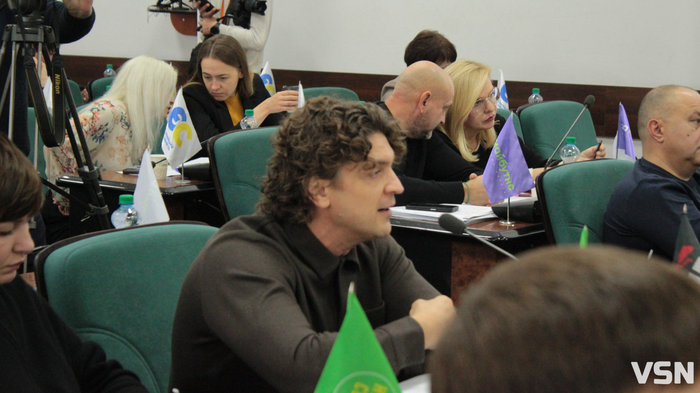 Жовтнева сесія Луцької міської ради: ключові тези. Фоторепортаж