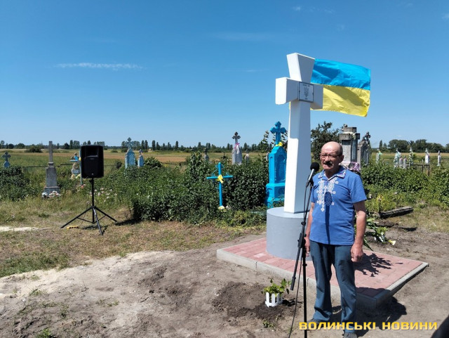 На Волині відкрили пам’ятний знак на єдиній в області братській могилі вояків Армії УНР
