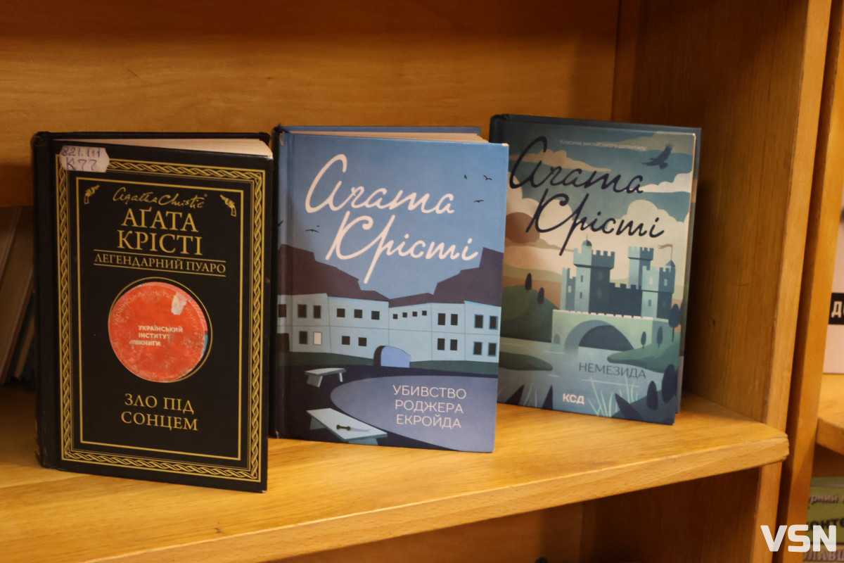 Бібліотекар — це такий собі маленький «Google»: Оксана Ковальчук з Луцька про свою роботу