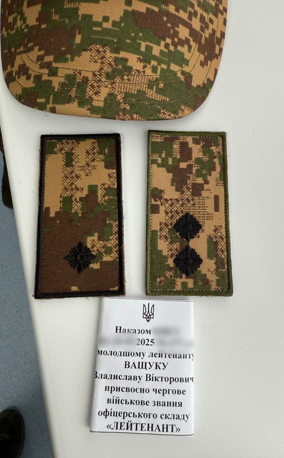 Служить в Нацгвардії, але їздить на футбольні поєдинки: ексгравець «Волині» отримав звання лейтенанта