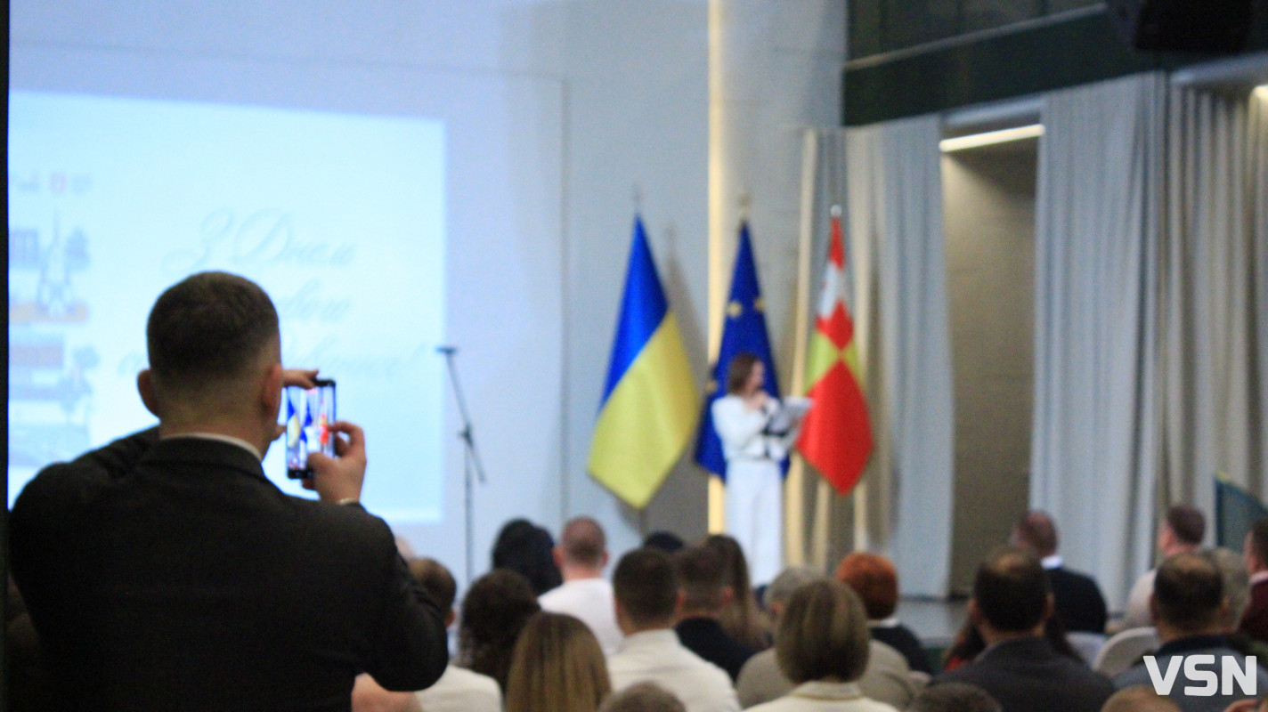 У Луцьку відзначили День місцевого самоврядування