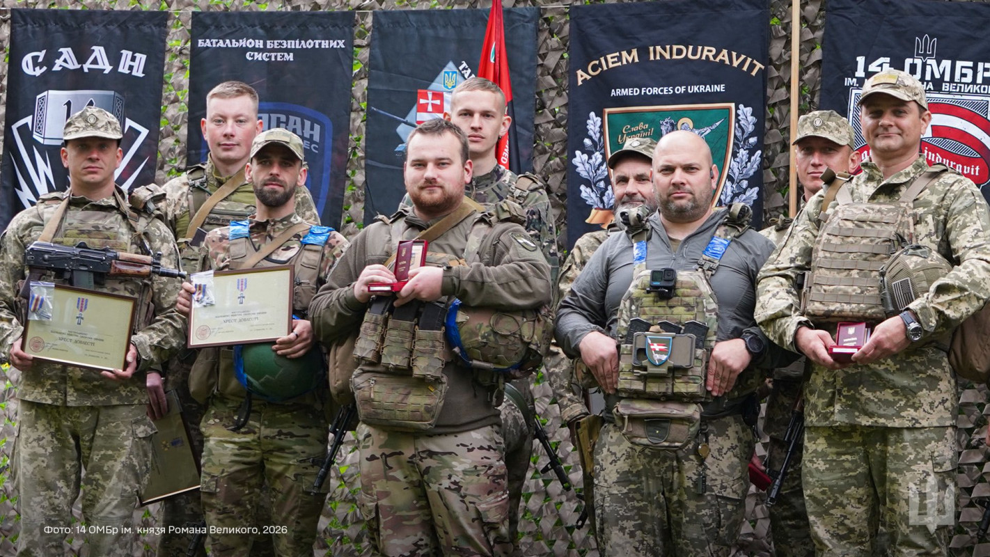 На Куп’янському напрямку бійцям Князівської бригади вручили державні нагороди