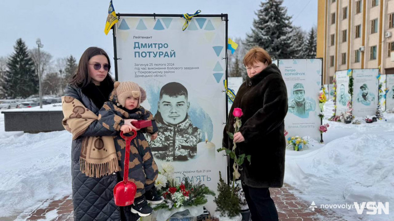 Йому так і не судилося побачити сина дорослим: спогади про 21-річного Героя з Волині Дмитра Потурая