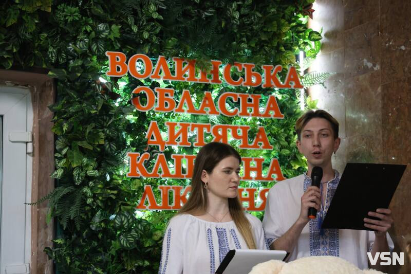 «Ми відкриваємо двері надії, двері до життя»: у Луцьку презентували оновлене відділення дитячої онкогематології