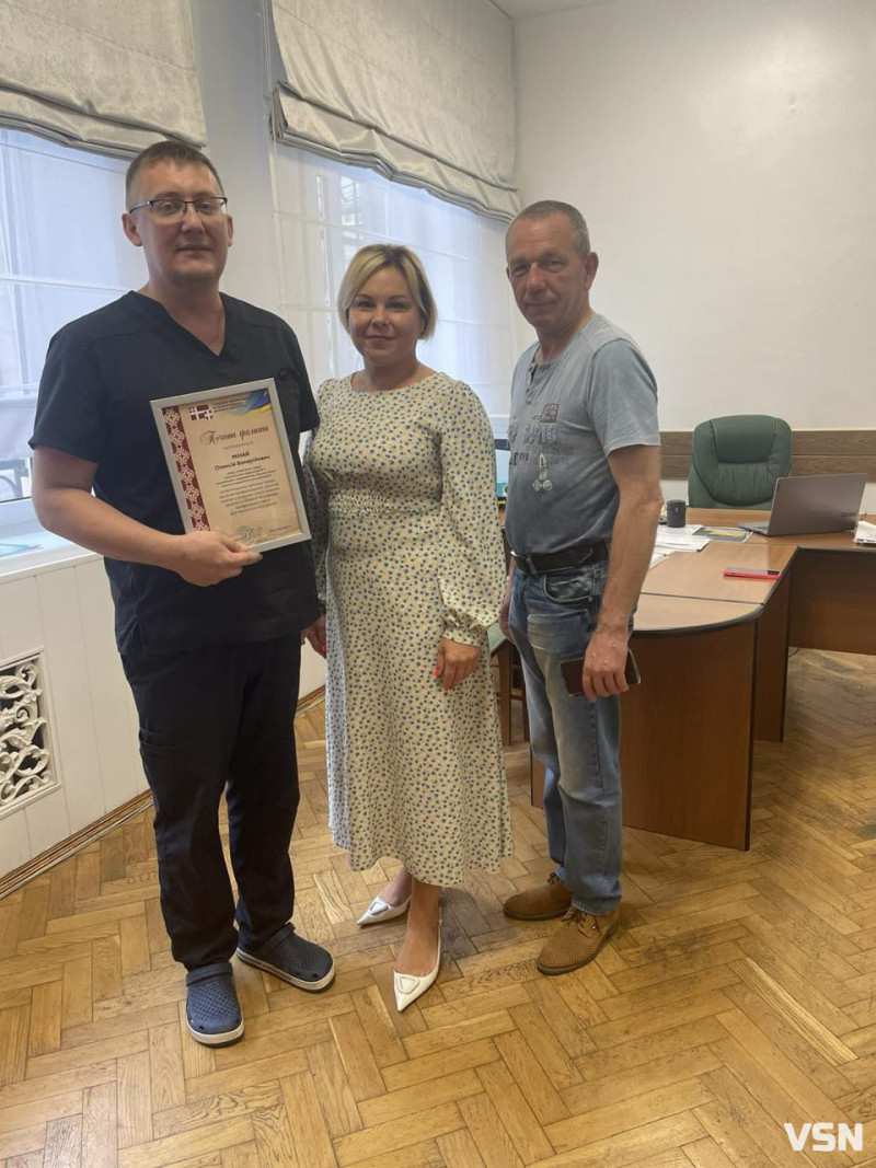 У Луцьку привітали лікарів із Днем медичного працівника