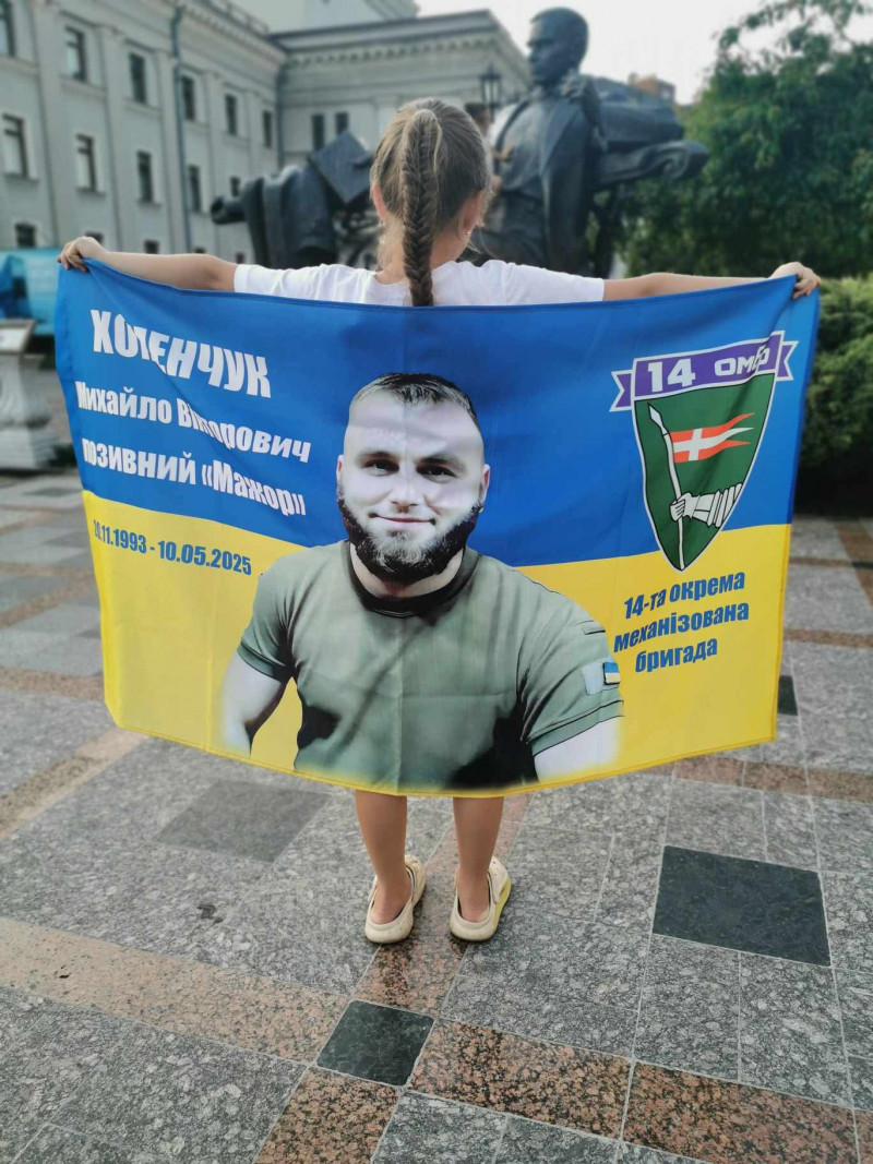 Навіки 31: полеглому захиснику з волинської бригади просять присвоїти звання Героя України посмертно