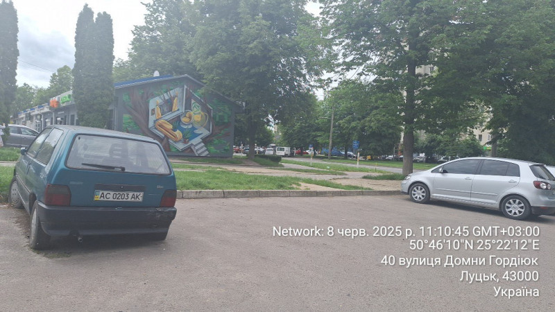 Покинуті авто у Луцьку: куди повідомляти та хто може їх забрати