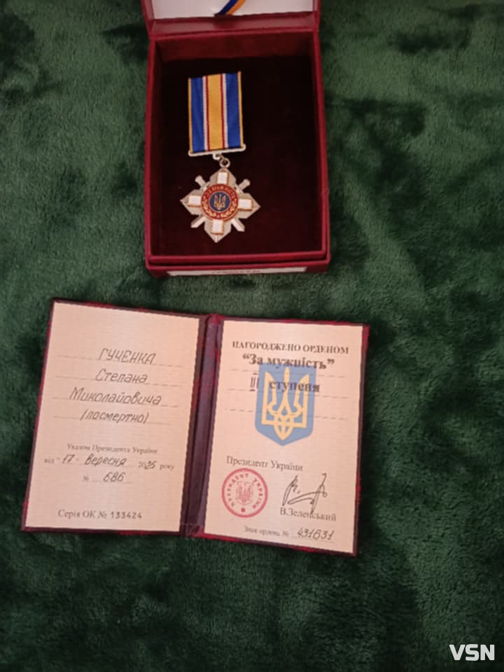 Пережив сирітство, став на захист України й загинув заради майбутнього сина: історія Героя з Волині Степана Гученка