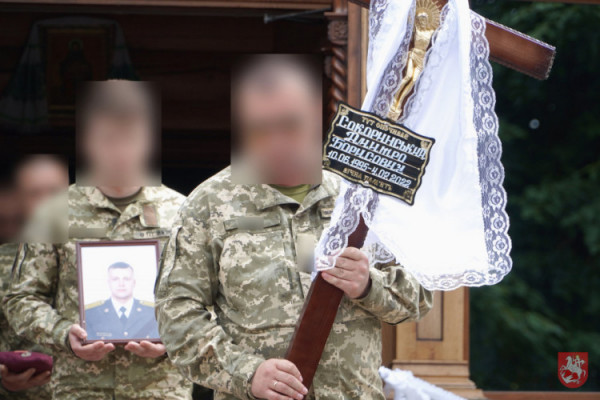 Залишилася 8-місячна дитина: У Володимирі попрощалися із Захисником України