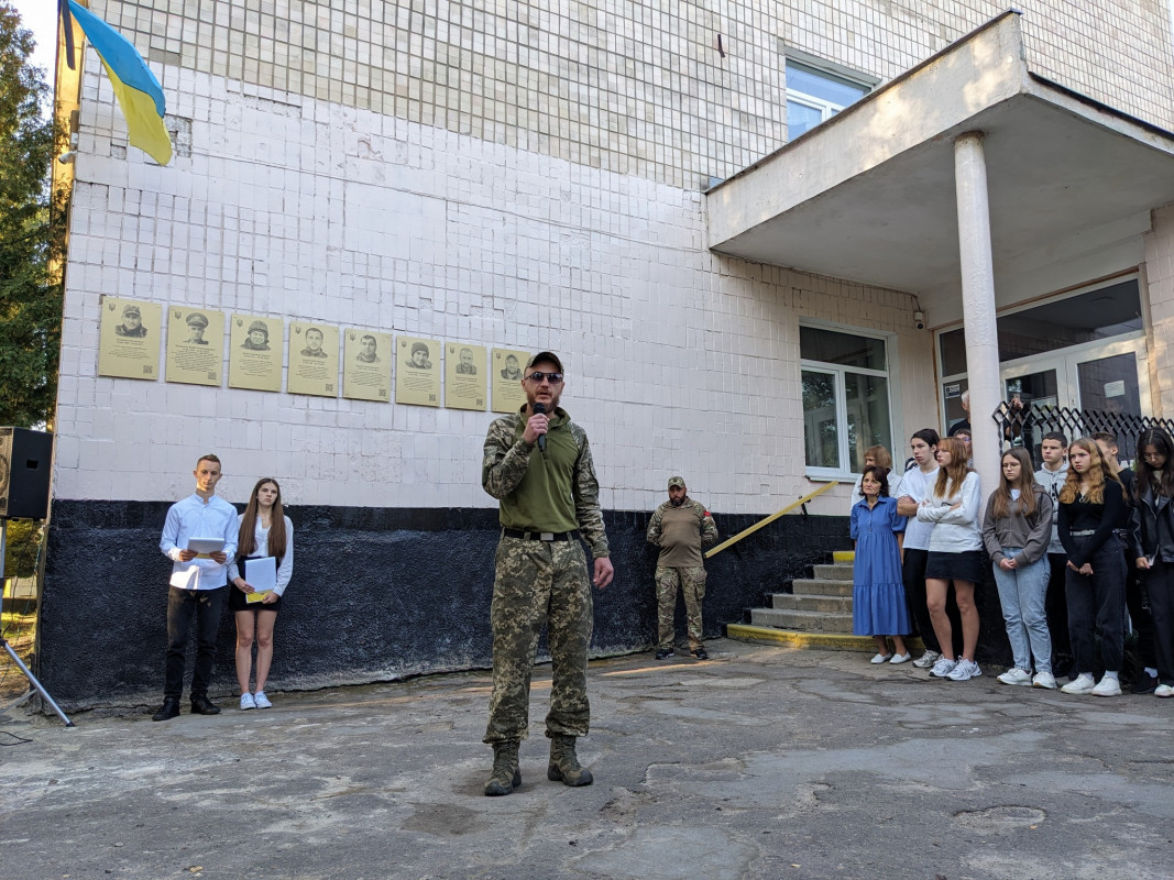 48 імен: у громаді на Волині відкрили меморіальні дошки на школах, де навчались полеглі Герої