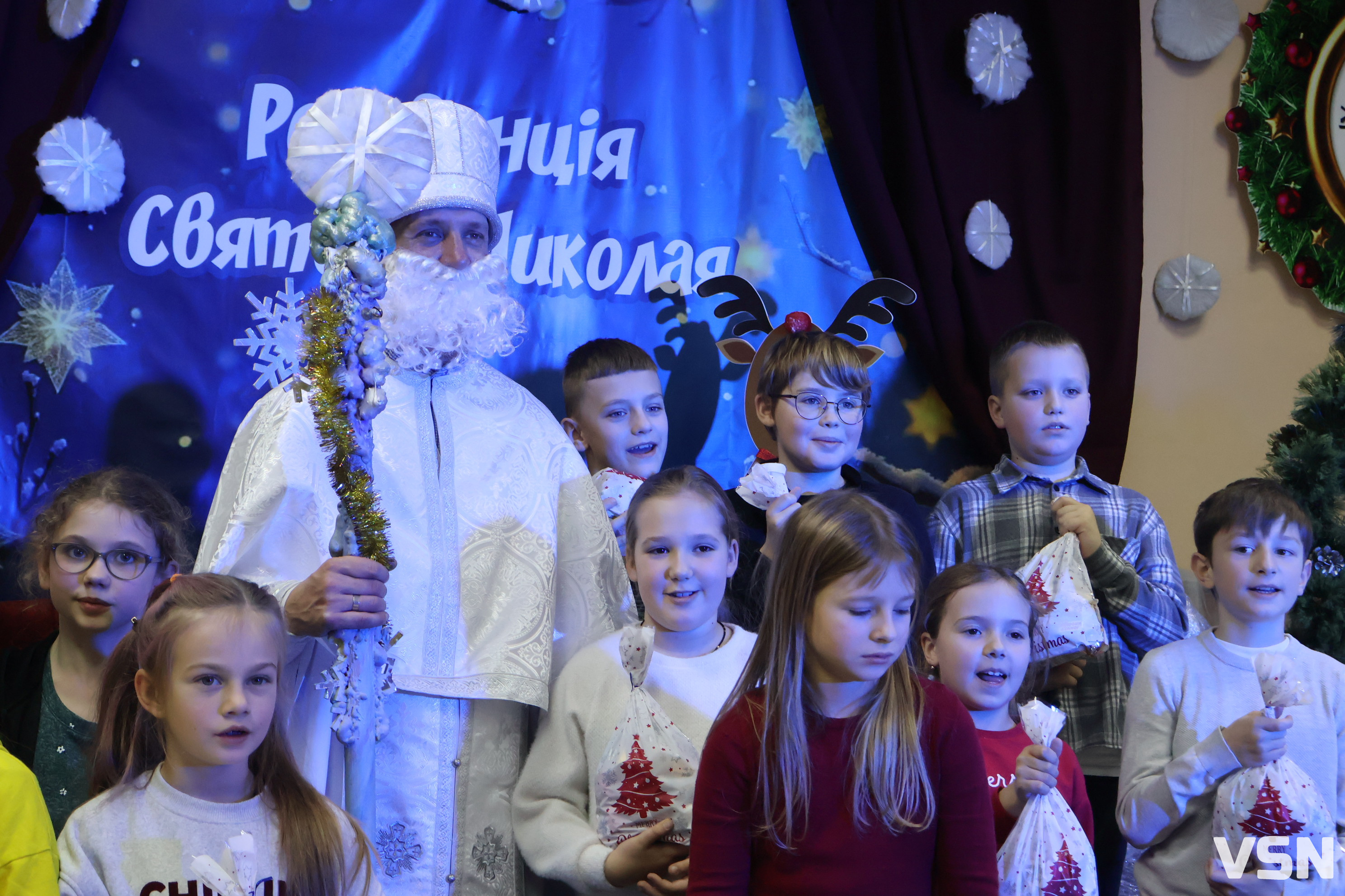 Де у Луцьку на діток чекає святий Миколай: батьків та дітей запрошують у гості