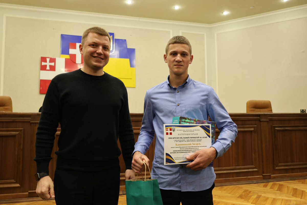 На Волині відзначили юних інтелектуалів: переможці олімпіад і конкурсів отримали нагороди