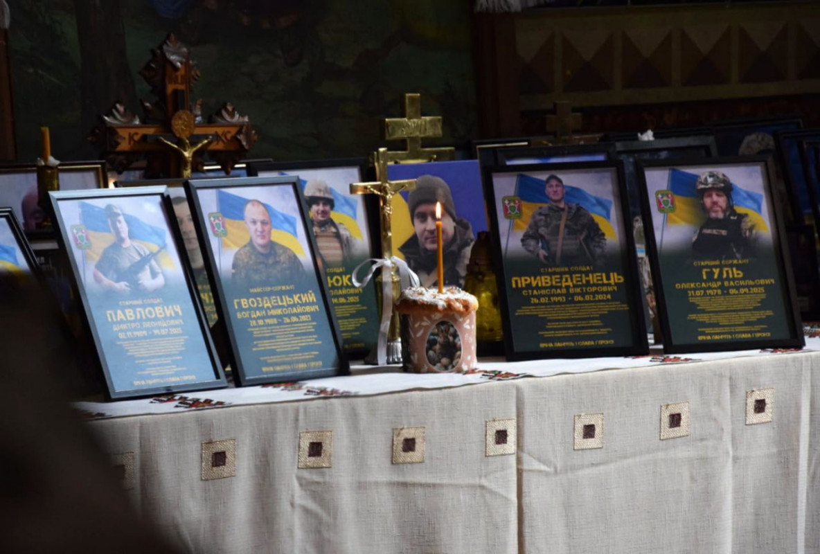 У Луцьку вручили ордени «За мужність» родинам загиблих прикордонників