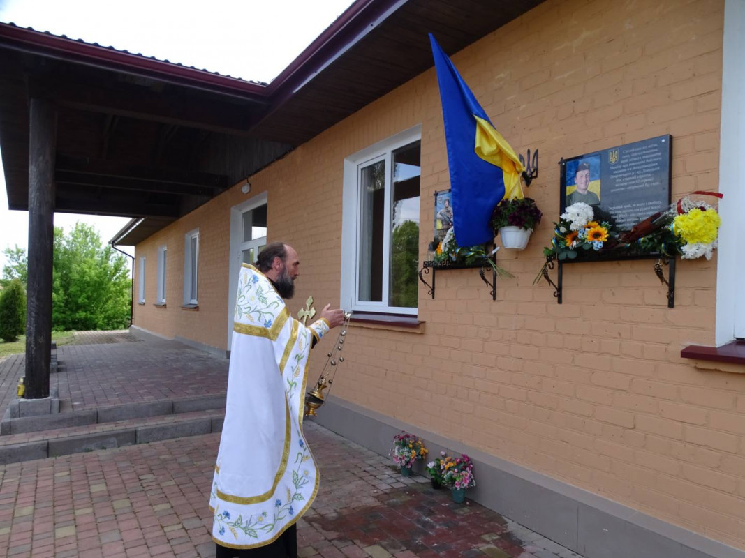 На Волині молодь села ініціювала встановлення дошки Герою-земляку Юрію Патію