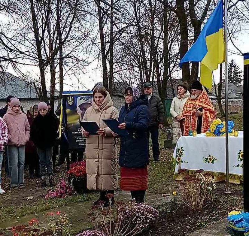 У громаді на Волині урочисто відкрили Алею Слави