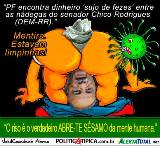 Топ-чиновник Бразилії під час обшуку сховав гроші між сідницями