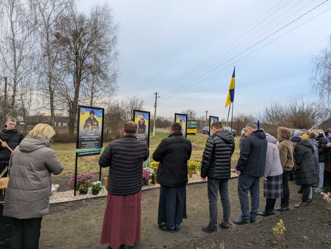 У громаді на Волині відкрили алеї пам’яті на честь загиблих захисників-земляків