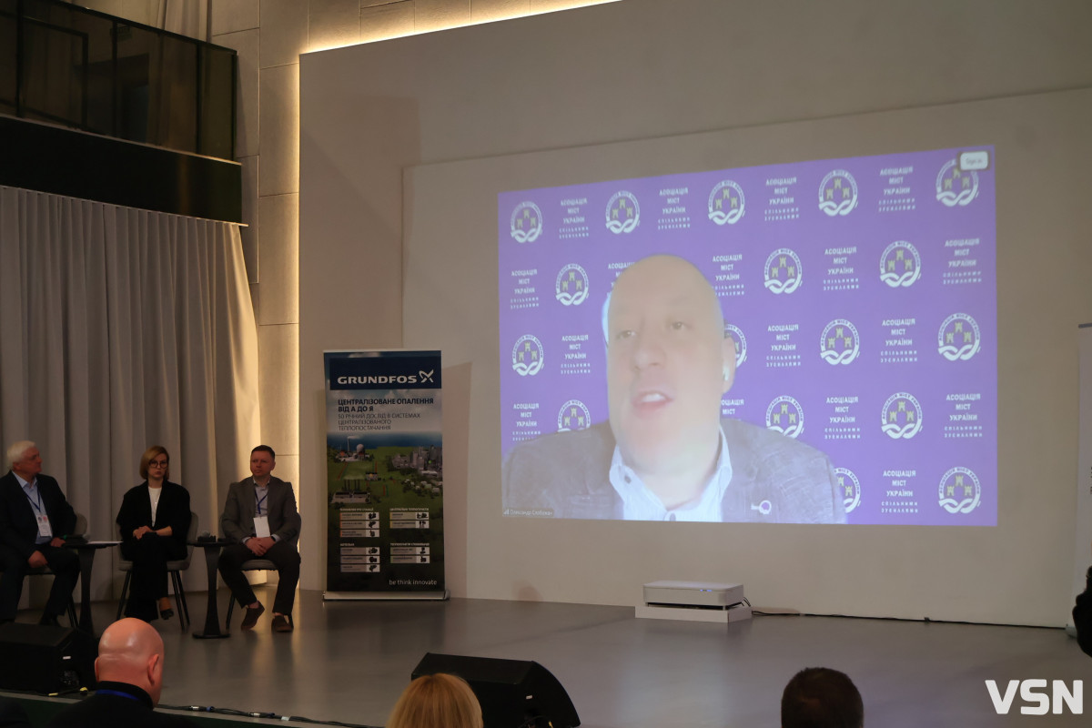 Опалювальний сезон в умовах війни: з якими проблемами стикаються тепловики Волині та України