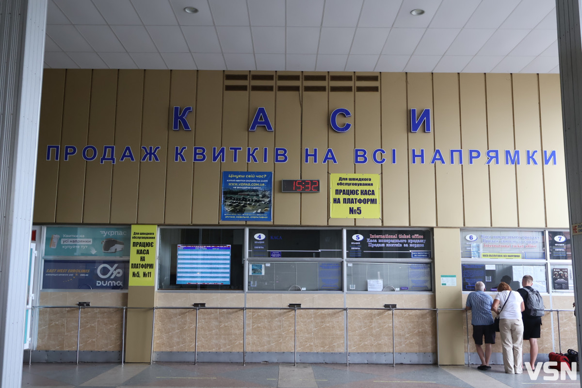 «Крики, хамство і швиряння грошей»: люди скаржаться на працівників автовокзалу у Луцьку