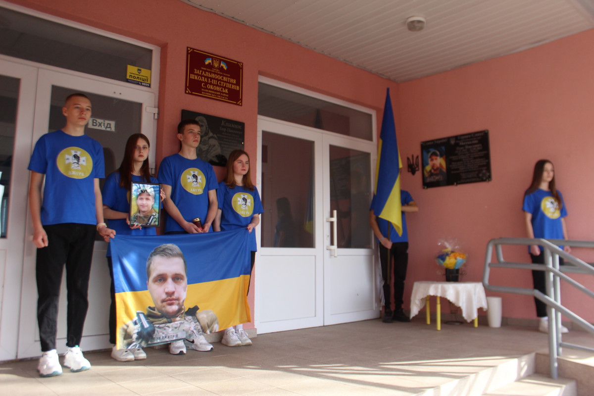 На Волині відкрили меморіальну дошку загиблому 29-річному Герою Олегу Миткалику