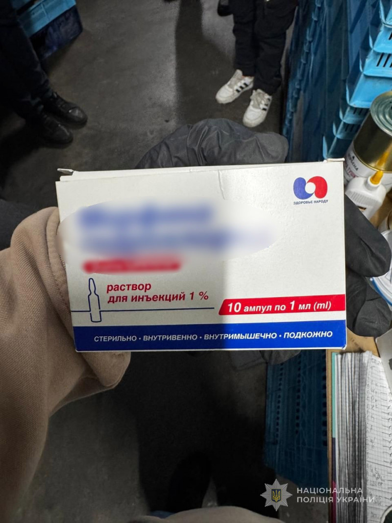 Заробляли до 250 тисяч на місяць: восьмеро волинян збували наркотики, отримані за програмою терапії