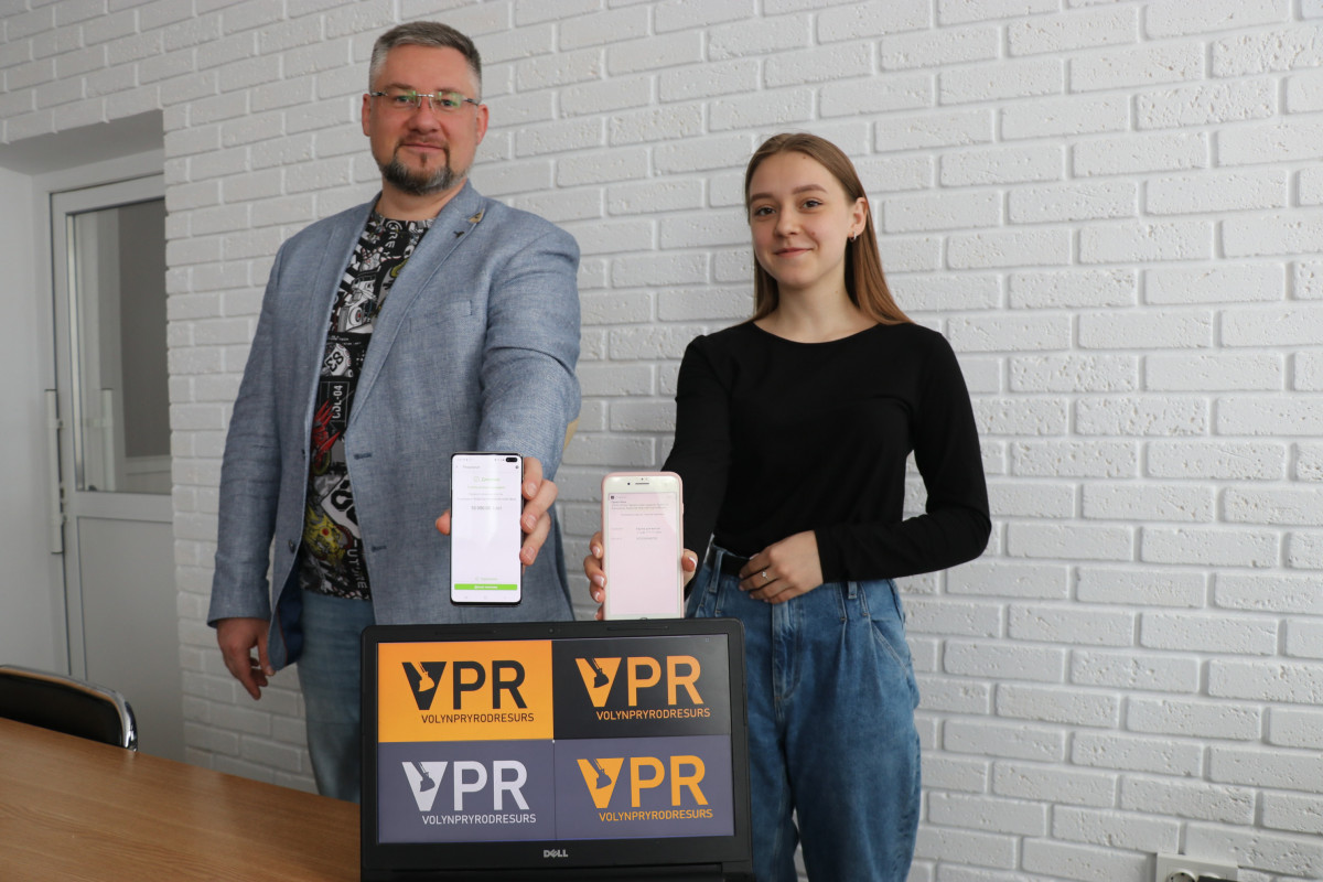 КП «Волиньприродресурс» (VPR) презентувало свій новий суперсучасний офіційний сайт vpr.company