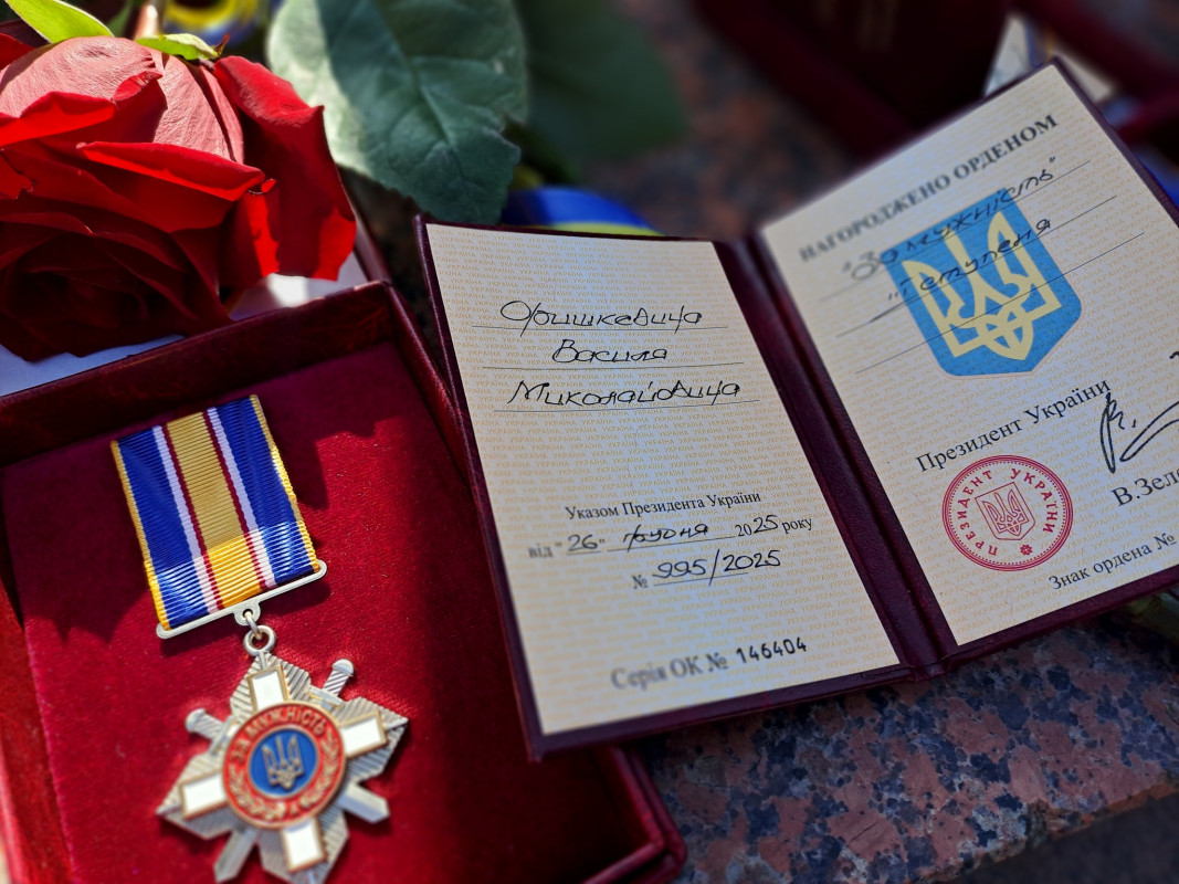 У Ковелі посмертно вручили ордени «За мужність» загиблим добровольцям