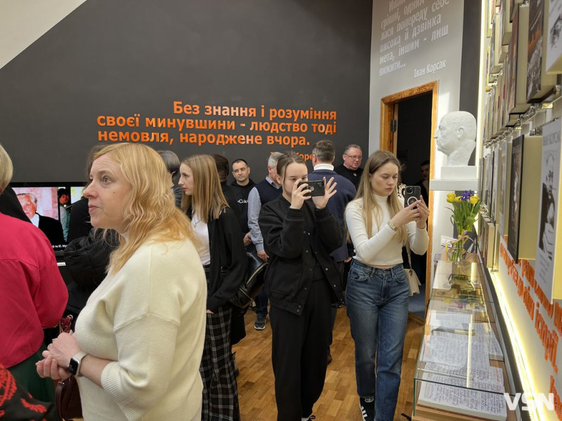 У ВНУ імені Лесі Українки відкрили нову аудиторію-музей на честь Івана Корсака
