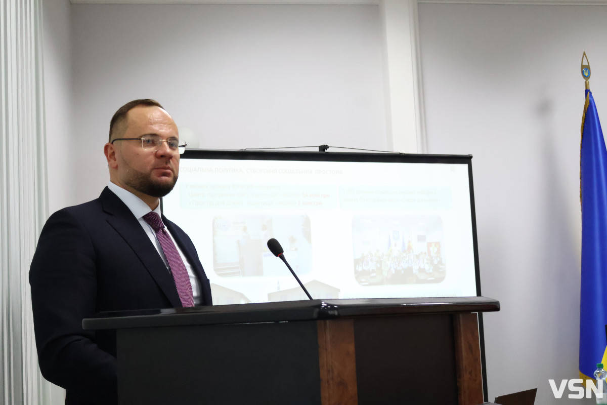 Листопадова сесія Луцької міської ради: ключові тези. Фоторепортаж