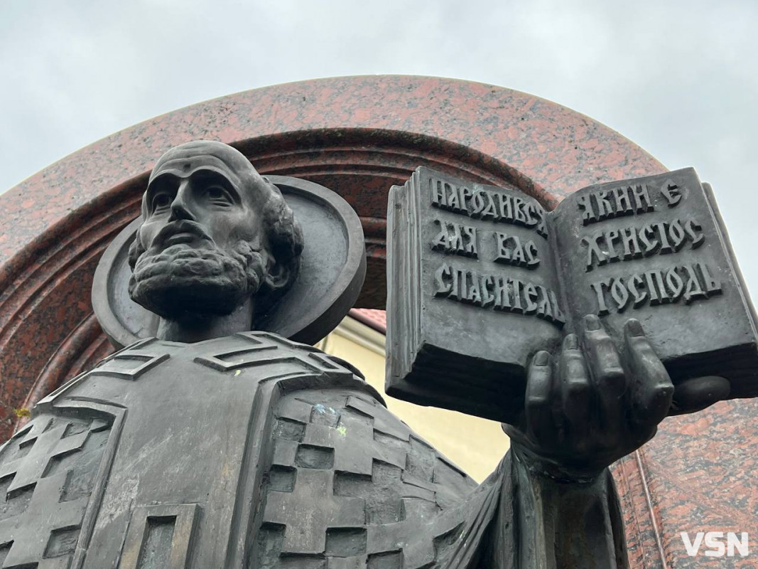 Змінилася дата в календарі, але не змінилася суть свята: священник з Луцька про День святого Миколая