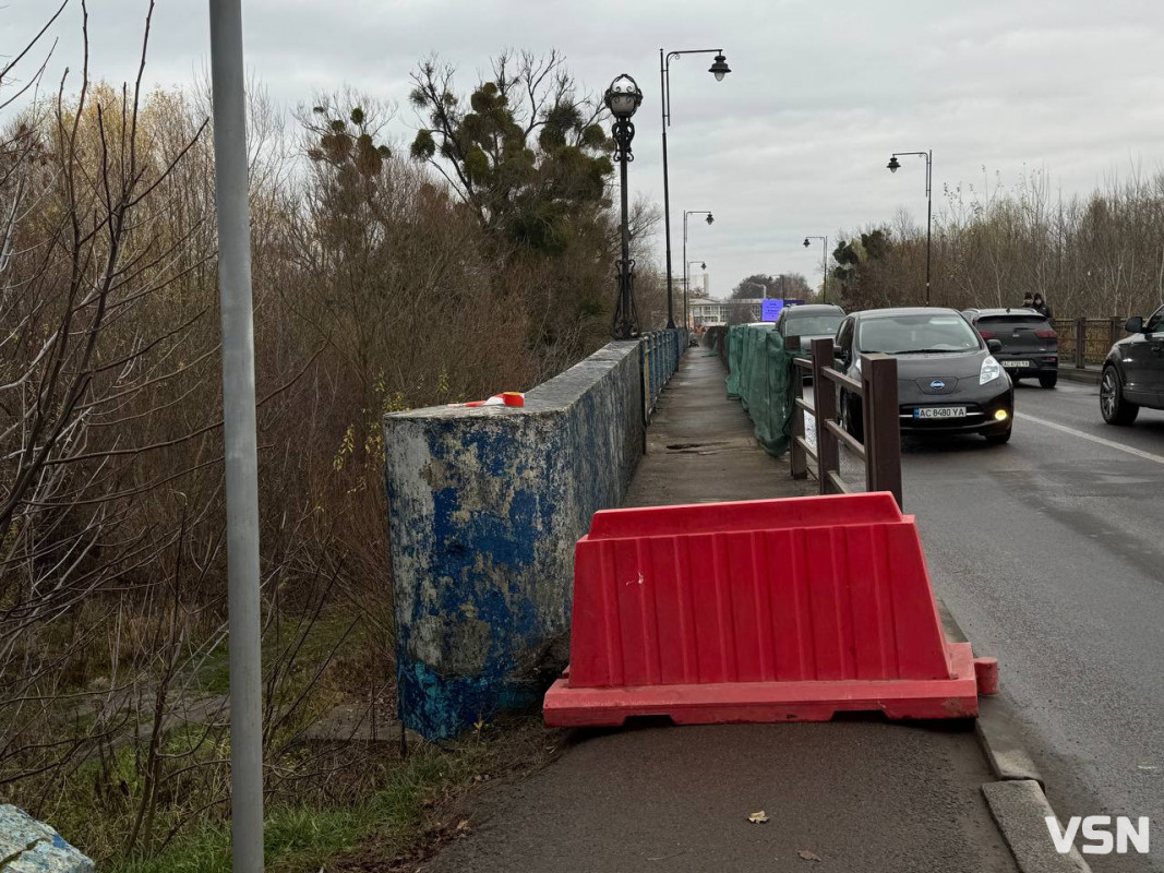 У Луцьку стартував ремонт мосту на Шевченка: що саме роблять?