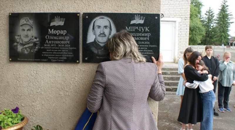 У школі на Волині відкрили меморіальні дошки загиблим захисникам-випускникам