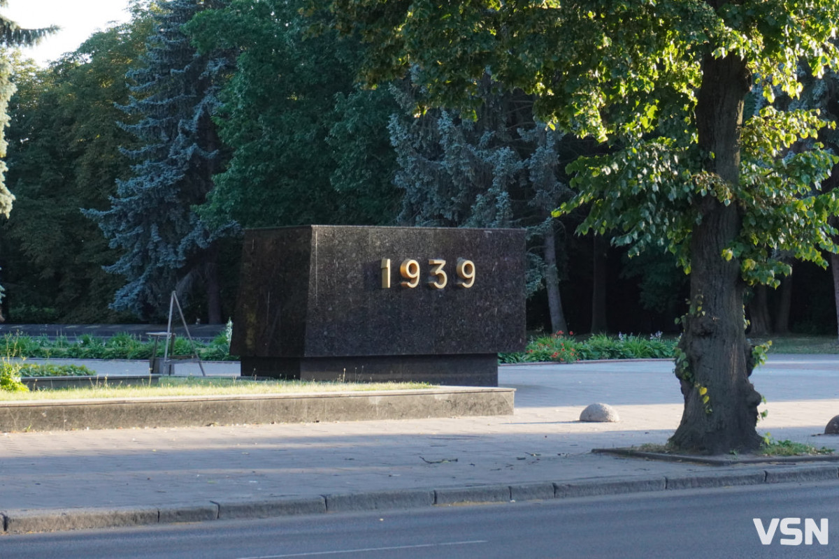Вечірній Луцьк у променях сонця: кадри, які передають настрій літа. Фоторепортаж