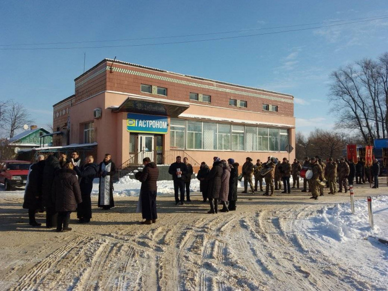 Загинув під час артилерійського обстрілу: у Луцькому районі попрощалися з Героєм Олександром Твердохлібом. Фото