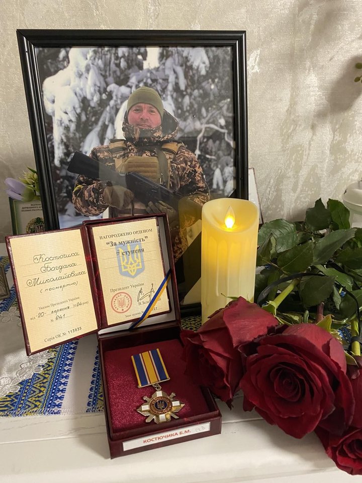 Понад гектар лісу на Волині висадили на честь загиблого воїна-лісівника Богдана Костючика