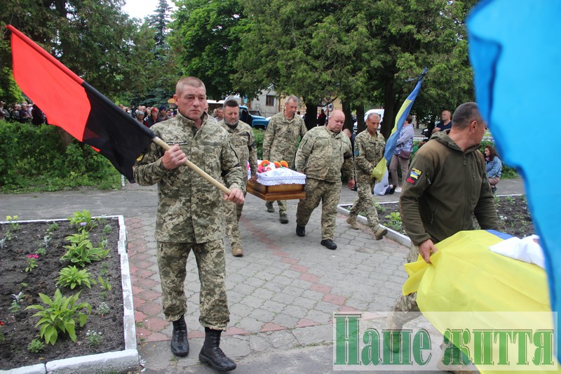 На Волині попрощалися із полеглим Героєм Андрієм Шевчуком