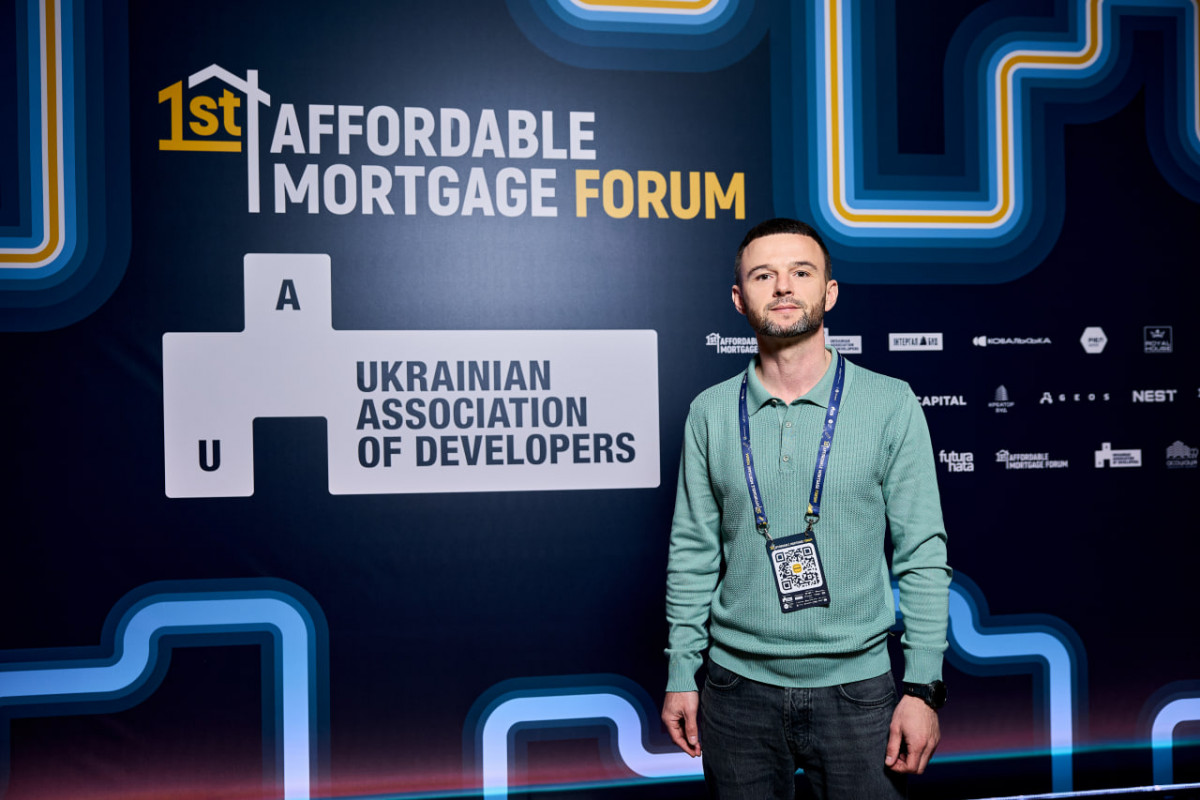 Відбувся Перший форум доступної іпотеки: як у Луцьку розвиватимуть програму «єОселя»