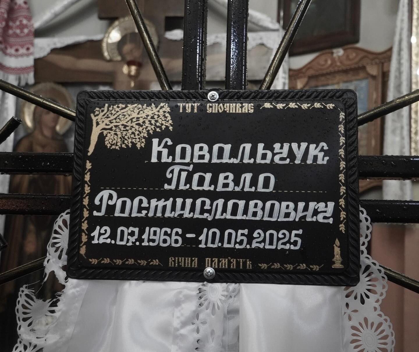 Герой, якому назавжди 59: на Волині в останню дорогу провели полеглого на фронті Павла Ковальчука