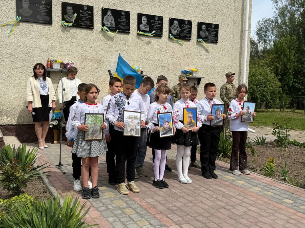 У ліцеї на Волині відкрили дошки пам’яті полеглим захисникам-землякам