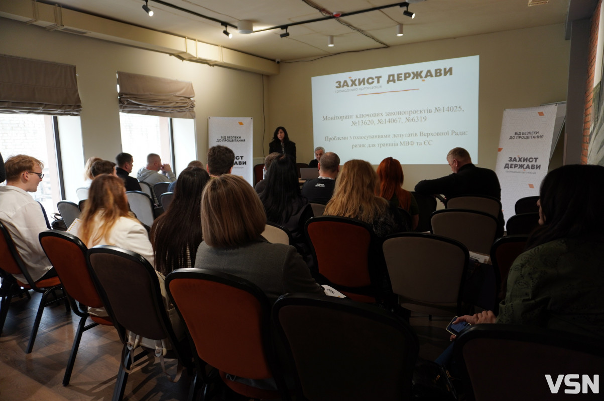 Люди не знають, що повинен робити депутат: у Луцьку обговорили парламентську кризу під час війни