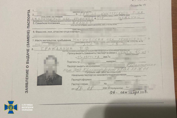 Архімандрита УПЦ (МП) спіймали у ліжку з 17-річним хлопцем під час обшуків СБУ, - ЗМІ