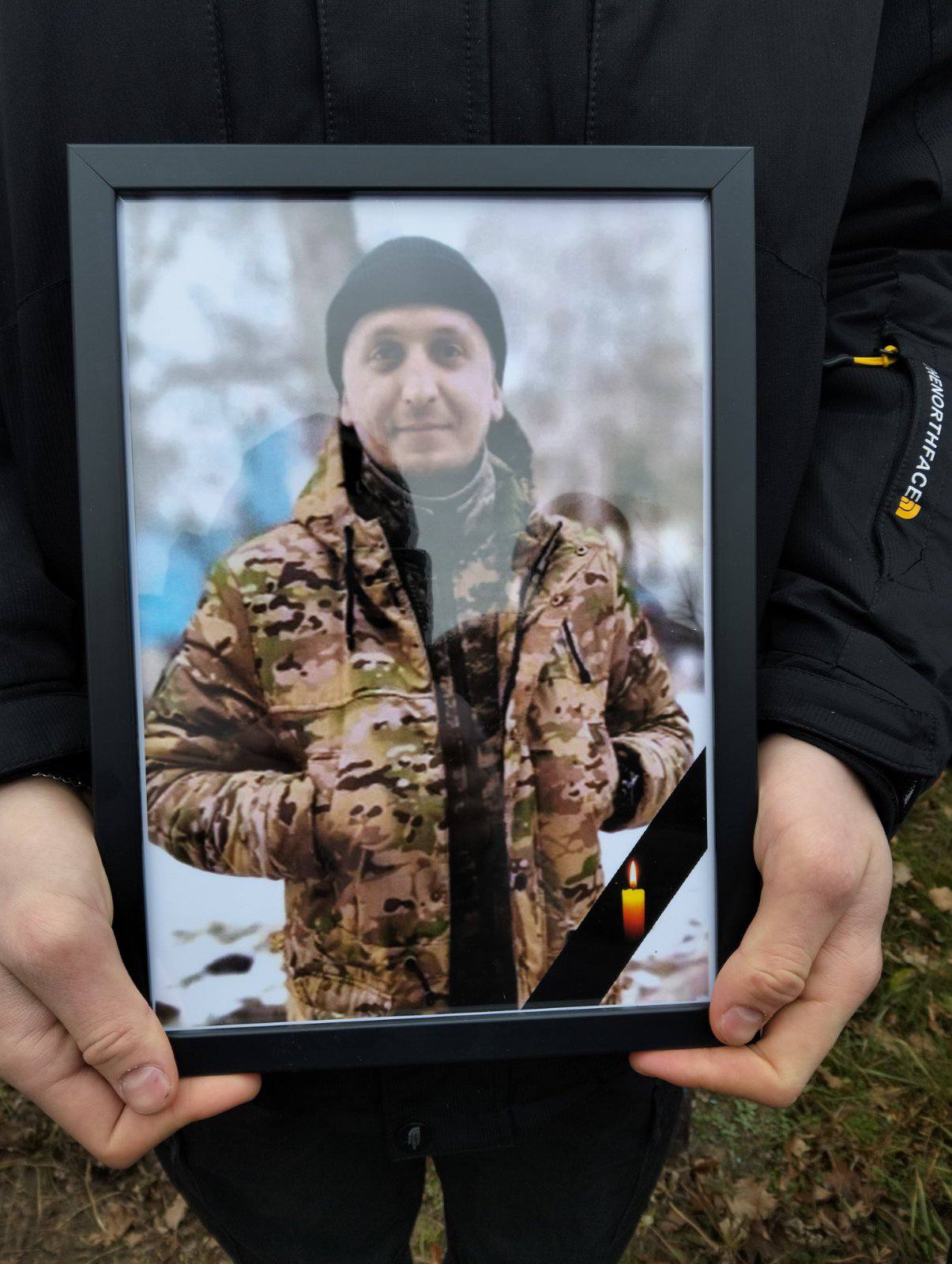 На Волині в останню дорогу провели військового Адріана Крупка. Фото