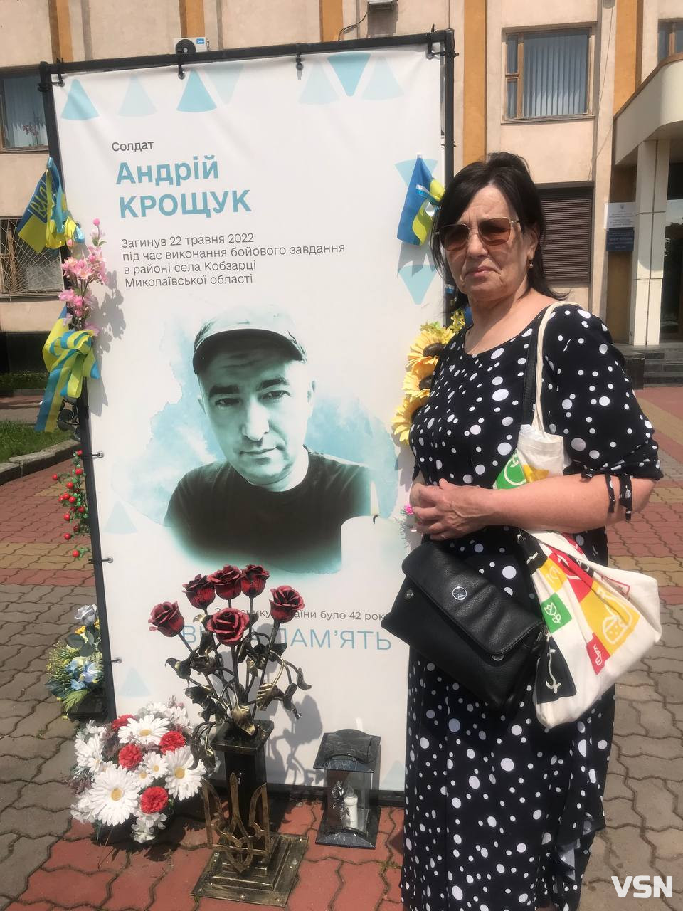 «Відправляючись на завдання, син, мабуть, передчував, що назад уже не повернеться…»: спогади матері про Героя з Волині