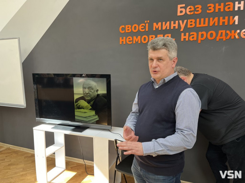 У ВНУ імені Лесі Українки відкрили нову аудиторію-музей на честь Івана Корсака