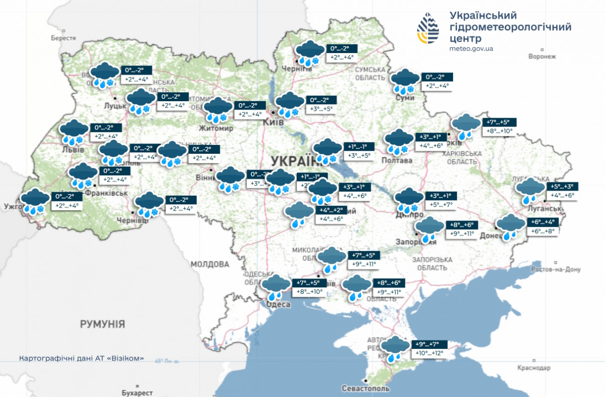 Справжня зима йде в Україну: коли на Волині чекати снігу та морозу