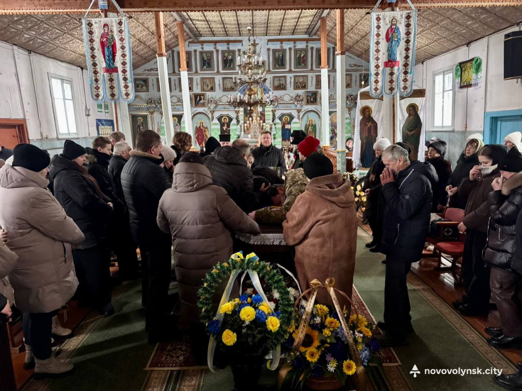 Загинув на Харківщині: на Волині попрощалися з Героєм Дмитром Назаровським