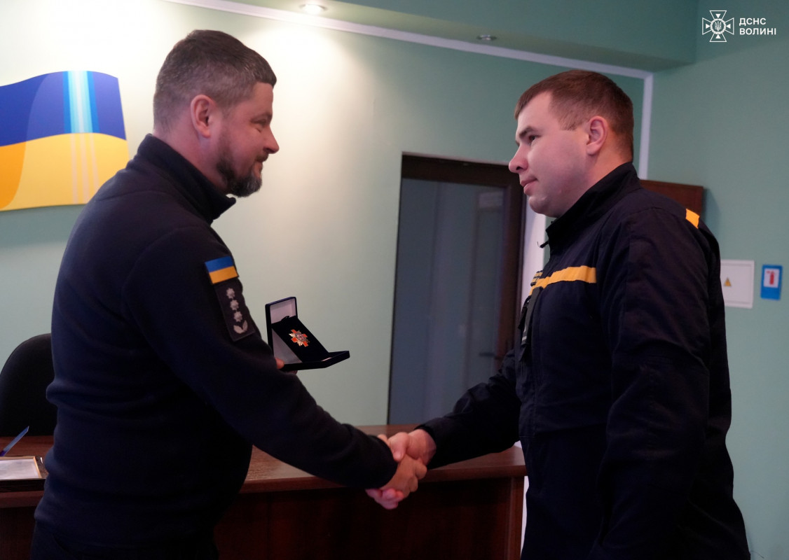 У Луцьку відзначили рятувальників за мужність і професіоналізм