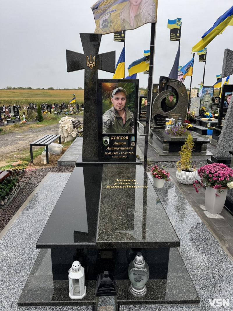 Для рідних та друзів він назавжди залишиться молодим: спогади про 36-річного Героя з Волині, який загинув, виносячи з поля бою пораненого побратима